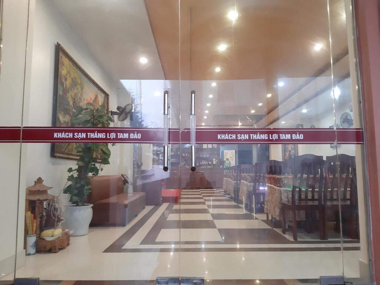 Thang Loi Tam Dao Hotel ภายนอก รูปภาพ
